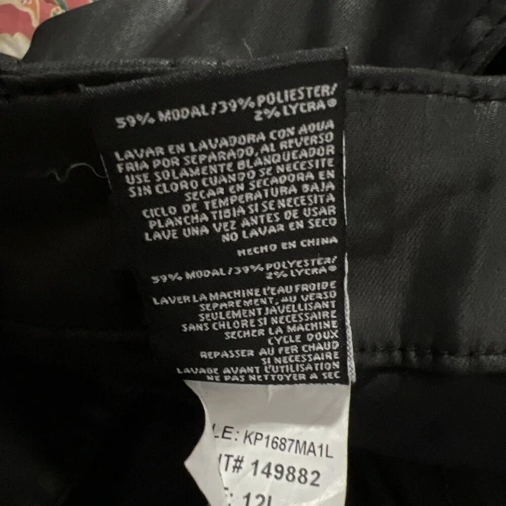 KUT FROM THE KLOTH Sz 12L Reese Black Faux Leather Zip Ankle Straight‎ Leg Pants
